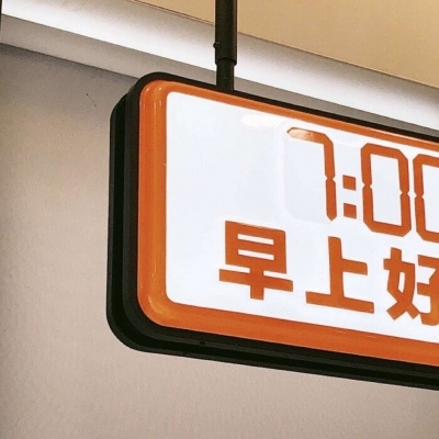 兽设暗黑风格设计FurryQQ群